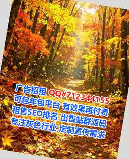 施甸捐卵培训经营部